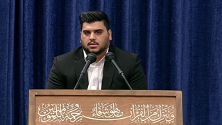 تلاوت قرآن توسط استاد محمد امین مجیب در دیدار مسئولان حج 1404 محضر رهبر انقلاب