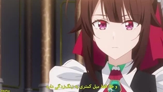 انیمه من لرد شیطانی یه امپراتوری میان کهکشانی هستم فصل اول قسمت 5 زیرنویس فارسی