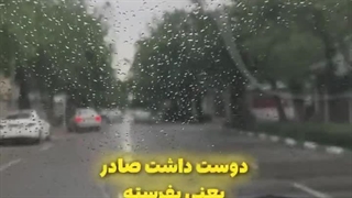 سناباد مشهد - سئو سایت و طراحی سایت