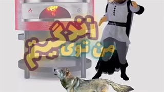 فروش فوق العاده فر پیتزا تنوری ایتالیایی با شرایط ویژه | تجهیزات فست فود زادمن