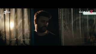 قسمت چهارم سریال وحشی (کامل)(رایگان)| سریال وحشی قسمت چهارم 4