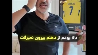 آدم های اصیل این شکلی هستن