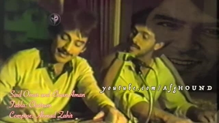 Said Omar & Ehsan Aman آهئک احمد ظاهر به اواز های سید عمر و احسان اما ن