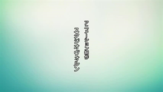 انیمه بک ارو قسمت 6 فصل 1 دوبله فارسی