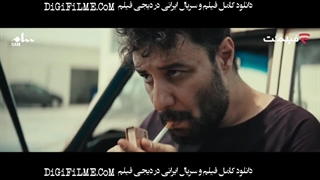 دانلود قسمت 4 سریال وحشی قسمت چهارم