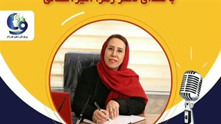 نکات طلایی در مورد استرس خوب و استرس بد