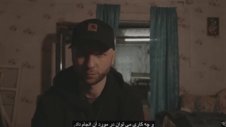 گرفتار کردن اهریمن توسط تیم مورزوف روس قسمت اول  زیر نویس فارسی