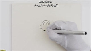 انیمه Koupen-chan قسمت اول