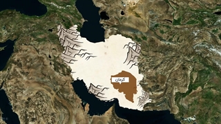 کرمان تاریخی ولاش گرد