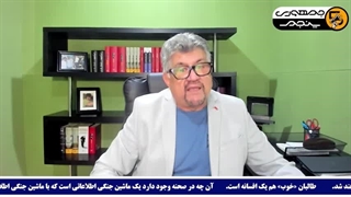 14040216: حمله اسرائیل به یمن تیراندازی در تاریکی بود!