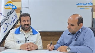 پشه آئدس در چابهار