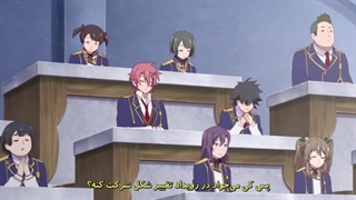 انیمه ی Akashic Records of Bastard سوابق مربی سحر و جادو قسمت 4 زیرنویس فارسی