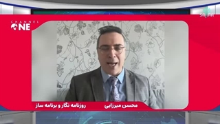 14040216: بررسی نقش رسانه