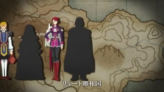 انیمه بک ارو قسمت 8 فصل 1 دوبله فارسی