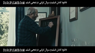 هفت بهار نارنج دانلود فیلم سینمایی هفت بهار نارنج