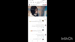 ویدیو این همه هیت برای رورا کمه؟فقط من ازش دفاع کردم