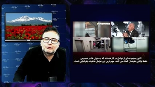 14040216: وزیر اسرائیلی هم کوبندگی وعده صادق۲ را تایید کرد.