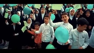 سرود ساعت 8 - امام هشتم