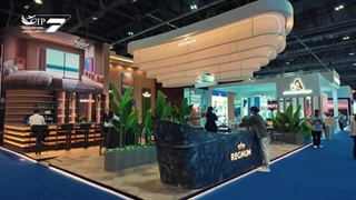 نمایشگاه ATM dubai 