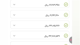 آموزش کسب درآمد روبیکا