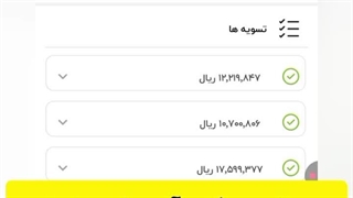 اموزش انلاین روبیکا و روبینو