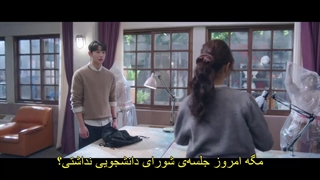 قسمت هفتم سریال مبانی دل‌بستگی +زیرنویس فارسی چسبیده Crushology 101 2025