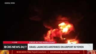 حملات اسرائیل فرودگاه اصلی یمن در صنعا را از کار انداخت