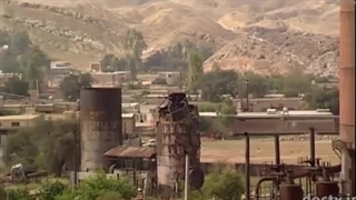 سفر نفت