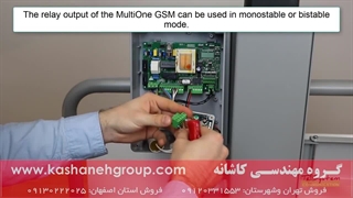 باز و بستن درب برقی با موبایل، آموزش نصب درب برقی با سیستم موبایل کنترل