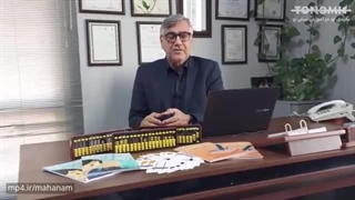 باریجه؛ گنجینه‌ای ارزشمند از دل طبیعت ایران