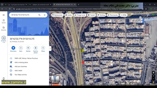 استعلام اصالت مکان جغرافیایی سند مالکیت تک برگ از zaminx