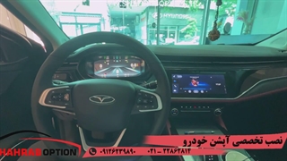 احیای رنگ و نانو سرامیک 5ساله آریزو نصب دوربین ثبت وقایع آریزو6پرو