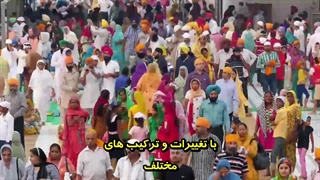 شکوفایی و خوددرمانی با آیورودا | Thrive Self-Healing with Ayurveda