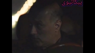 قسمت پانزدهم سریال آبان منتشر شد : دانلود کامل قسمت ۱۵