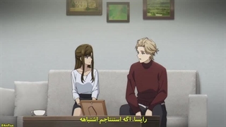 انیمه یور فورما فصل اول قسمت 6 با زیرنویس فارسی