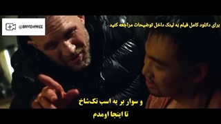 جدیدترین فیلم تام هاردی فیلم ویرانی