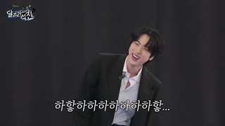 برنامه ران جین قسمت 33 با زیرنویس فارسی - Run Jin EP 33