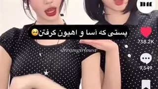 ولی آسا گناه داره:(                                 #آسا- سولی -بعدی -نیست