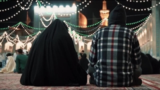 نماهنگ ای ولی خدا امام رضا(ع) - مجید ابیضی