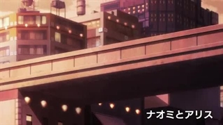 انیمه Scarlet Nexus قسمت 16 بدون زیرنویس