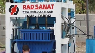 راه اندازی کارگاه بلوک زنی از صفر تا صد (09143727178)