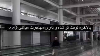 کپشن