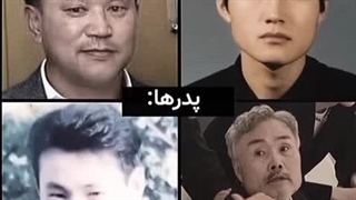 بی تی اس