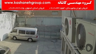 دوربین مداربسته برایتون UVC78C29 تصویر روز، دوربین مداربسته در اصفهان، نماینده دوربین برایتون اصفهان 09130222025