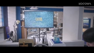 سریال کره ای مبانی دل‌ بستگی  فصل 1 قسمت 9 با زیرنویس فارسی 2025