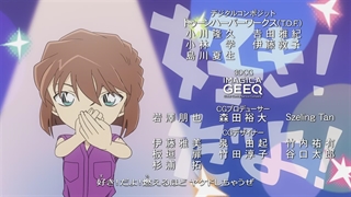 انیمه کاراگاه کونان【Detective Conan】قسمت۱۱۶۱ هاردساب فارسی