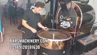 قیمت دستگاه رستر ۳۰ کیلویی بارس ماشین | 02144522119 [رضایت مشتری]