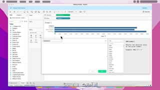 آموزش پیشرفته Tableauجلسه ۴۳: Level Bar Chart Drill Down۲