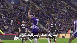 دم باشگاه اینتر گرم