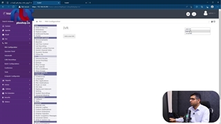 مفهوم Misc Application در مرکز تلفن ایزابل (جلسه ۴۷)